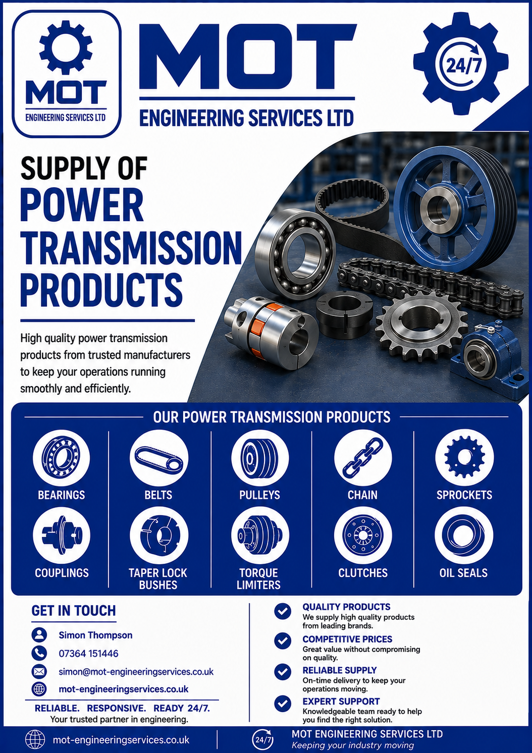 Power transmission products